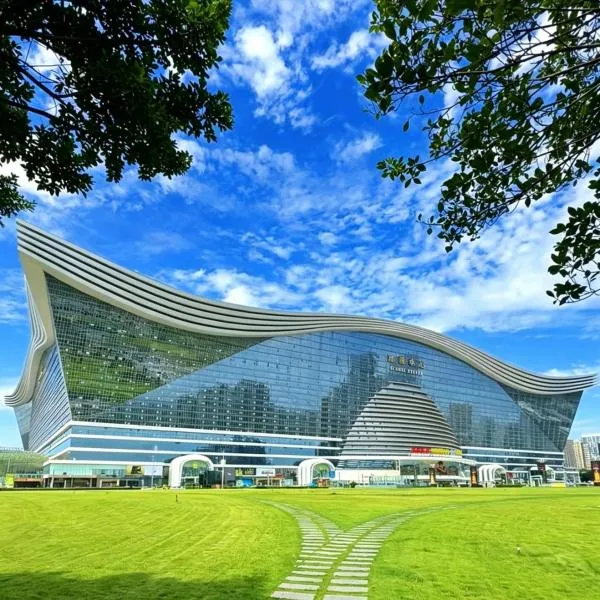 Mercure Chengdu Global Center, hotel v destinaci Čcheng-tu
