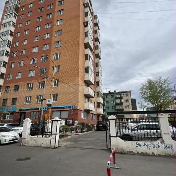 Near ASA Arena Circus, hotel v destinácii Ulanbátar