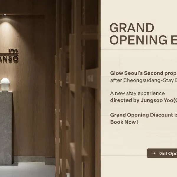 Kanso Stay Jongno, hotel din Seul