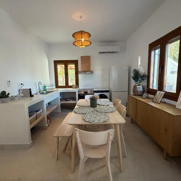 Patmian charm 2 bedrooms, hotel u gradu 'Skala'