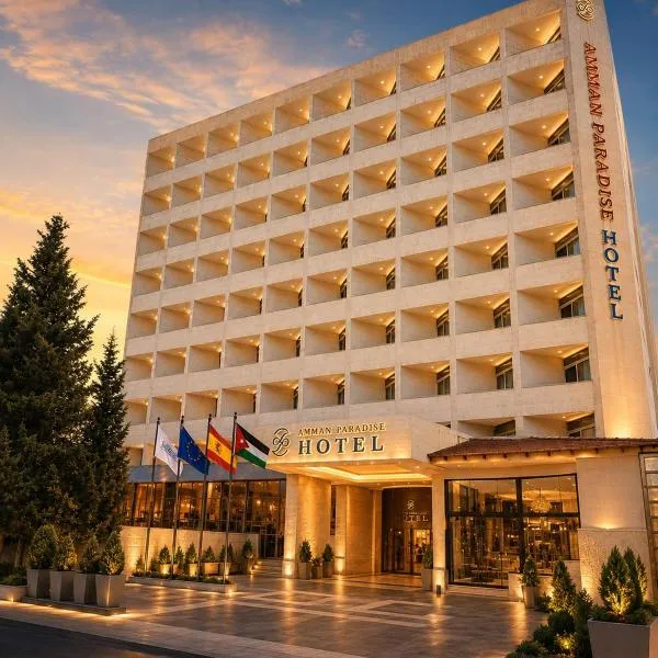Amman Paradise Hotel, hotel u gradu Aman