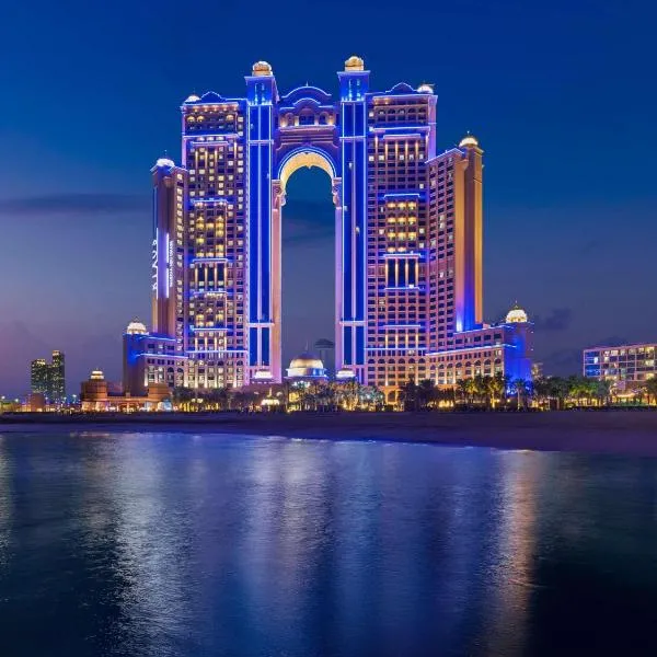 Rixos Marina Abu Dhabi, hotel v mestu Abu Dhabi