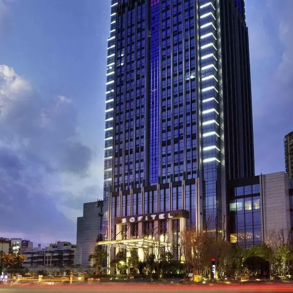Kunming में, होटल Sofitel Kunming