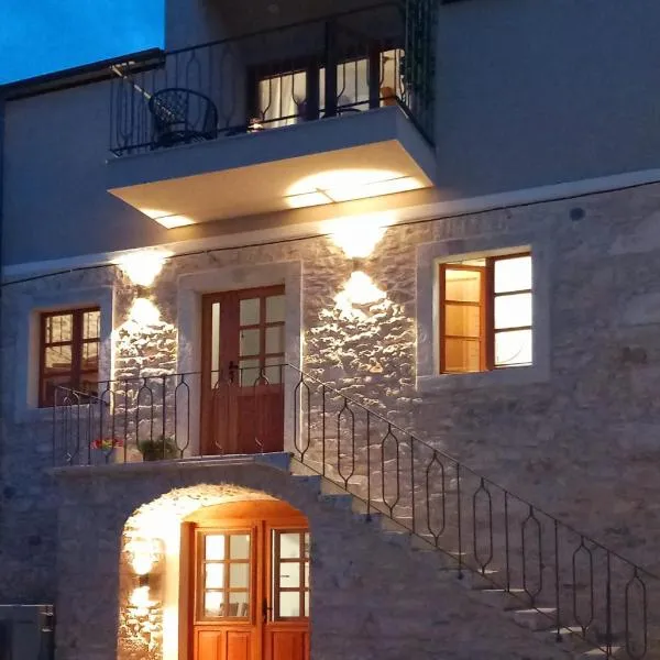 Kuća Lotre 2, hotel a Vela Luka