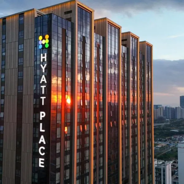 Hyatt Place Kunming South Railway Station, hotel di Kunming