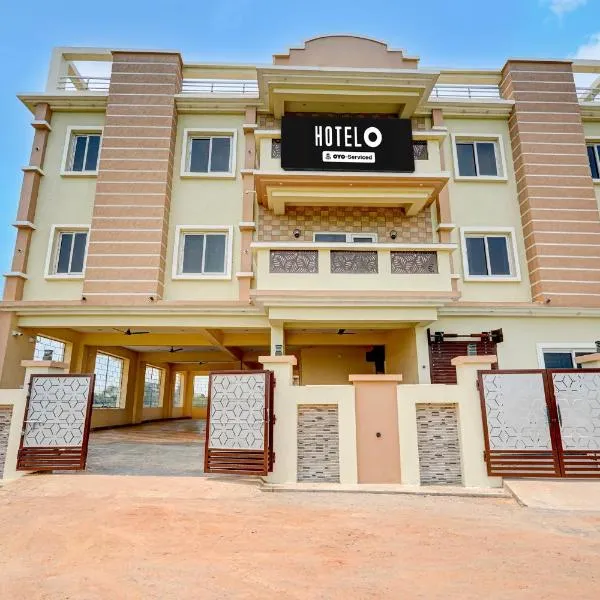 Hotel O AIIMS Bhubaneshwar Formerly Madhusudan Palace، فندق في Khandagiri