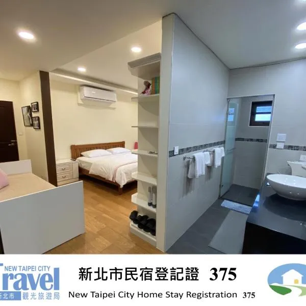 Mi Casa Homestay, hotell i Jiufen