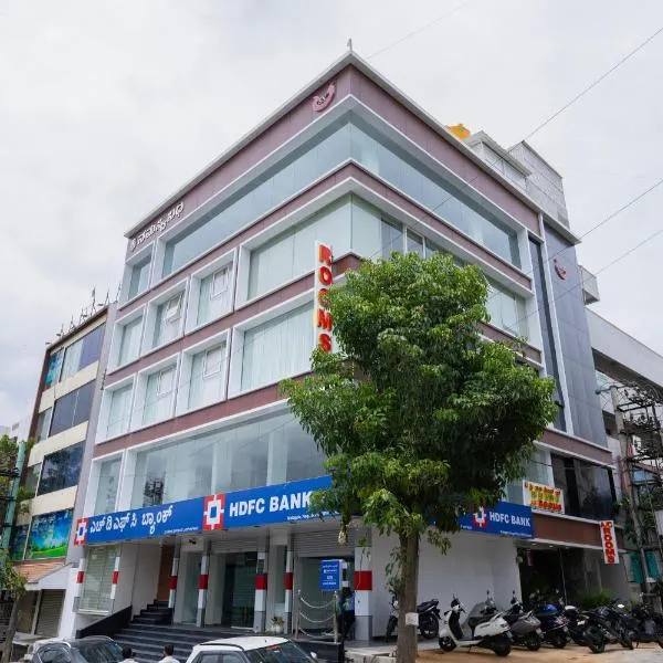 Sri Sai Lotus In، فندق في بانغالور
