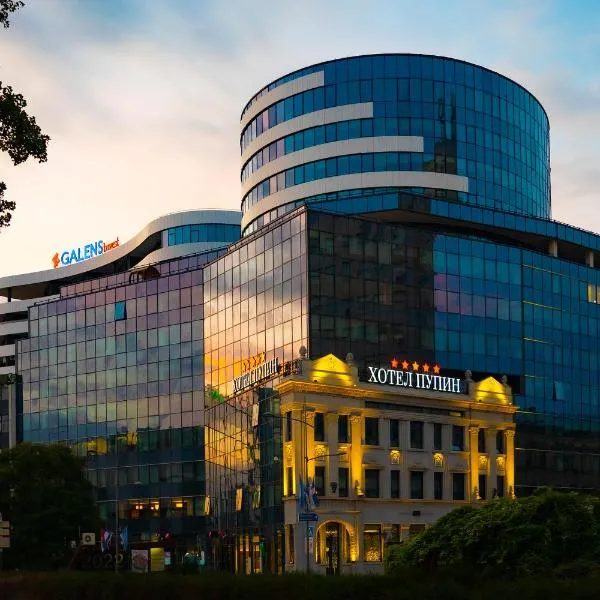 Hotel Pupin Novi Sad, hotell i Novi Sad