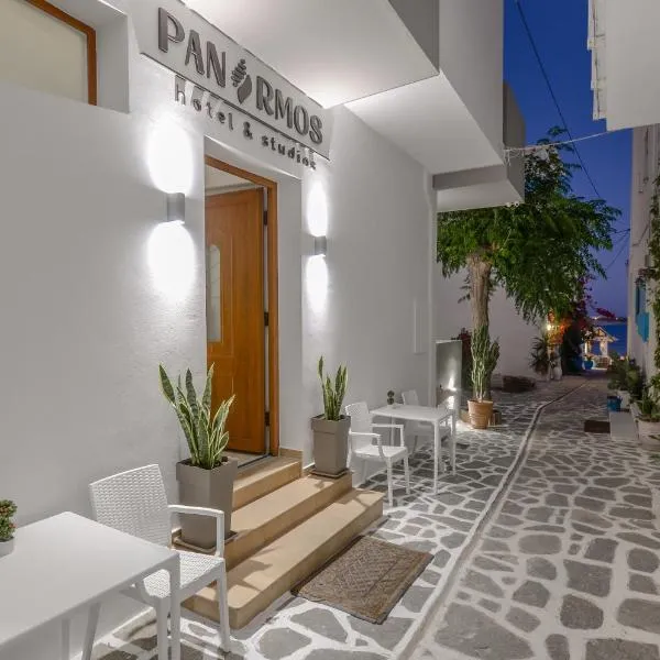 Panormos Hotel and Studios，位于纳克索乔拉的酒店