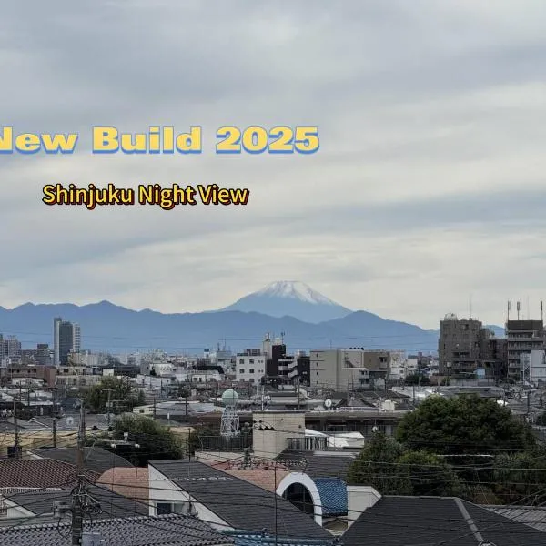 Goennyado Tokyo New Luxury Apartments with Mt Fuji View Rooftop & Free Shuttle, hotel in Tokyo