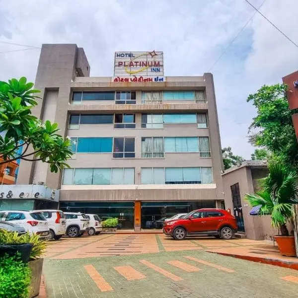 Hotel Platinum Inn, хотел в Ахмедабад