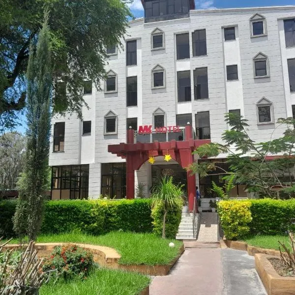 MK Hotel Hawassa, готель в Авасі