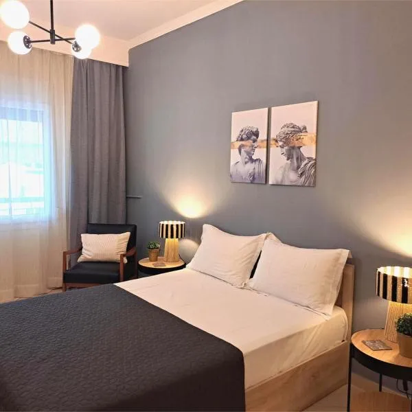 Cozy City Center Apartment,位于塞雷的酒店