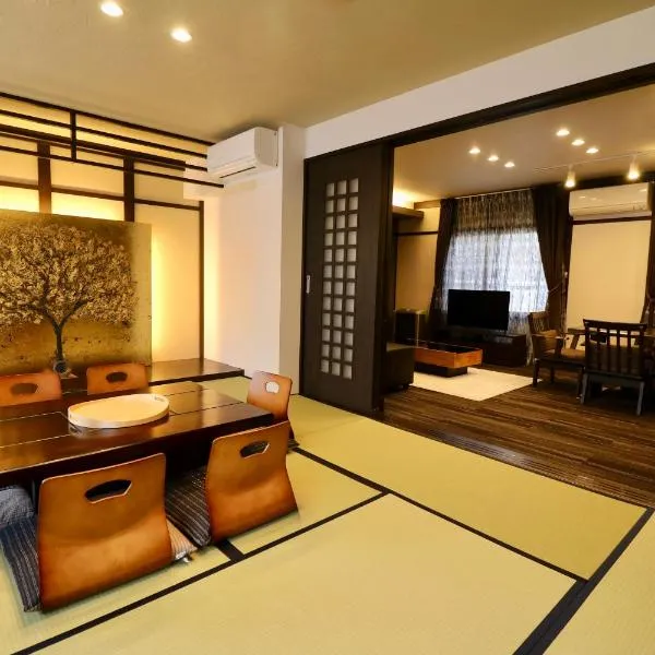 One's Villa Sapporo, hotel en Sapporo