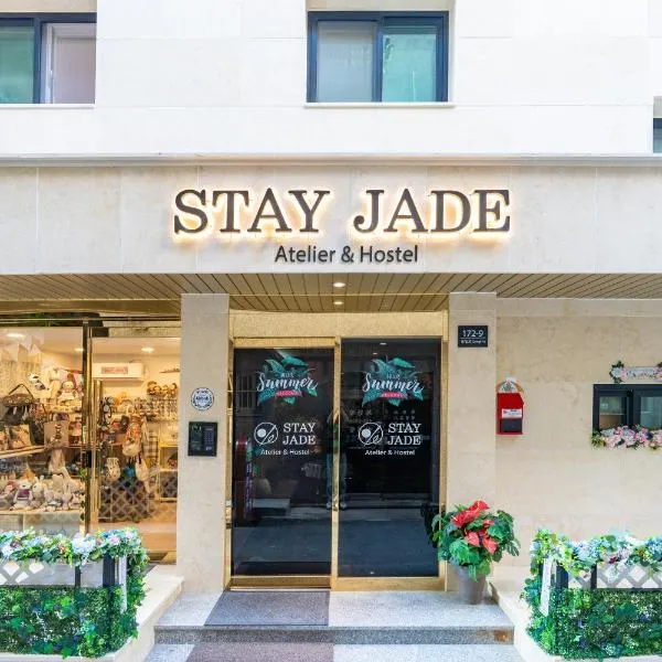 Stay JADE, hotell Soulis