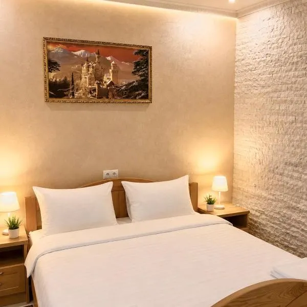 Park Hotel, hotel u gradu Uman
