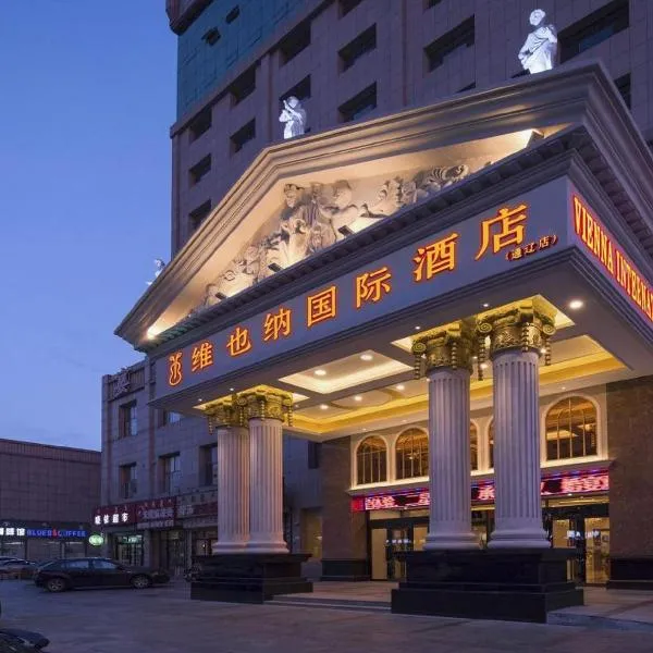 Vienna Hotel Tongliao Ke'erqin, ξενοδοχείο στο Tongliao