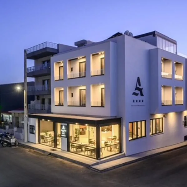 Anesea City，Heraklion的飯店