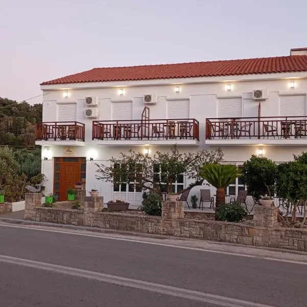 Dina Apartments Kokkari, Pension Dina, Dina Rooms, hotel in Kokkari