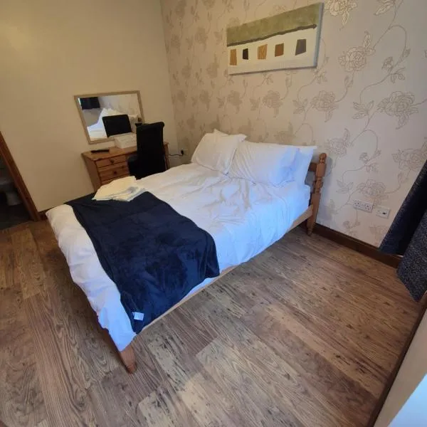 The Huntsman inn, hotel in Falfield