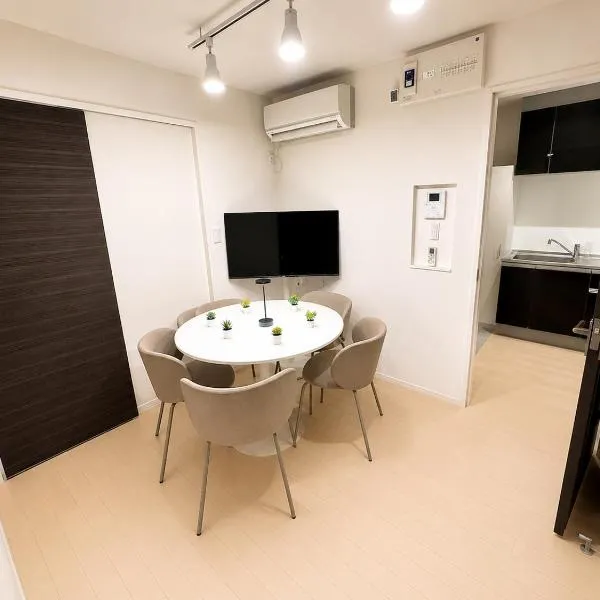 Capital Shimbashi 301, 2 bedroom – hotel w Tokio