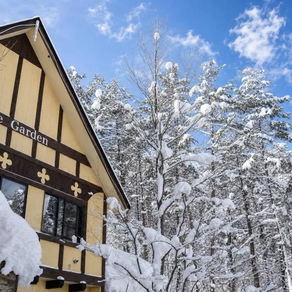 Anise Garden Lodge, hotel u gradu 'Hakuba'