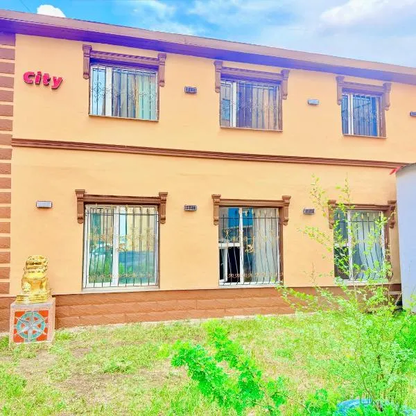 City Hostel & Tours,位于乌兰巴托的酒店