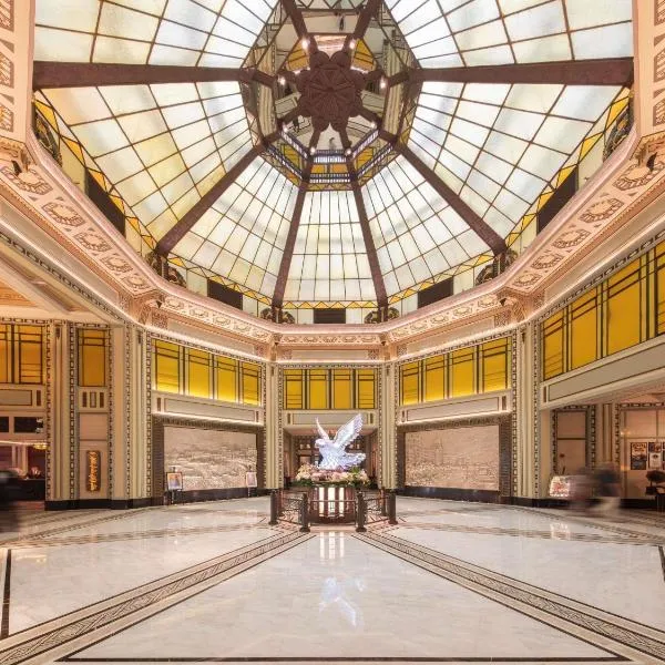 Fairmont Peace Hotel on the Bund、上海市のホテル