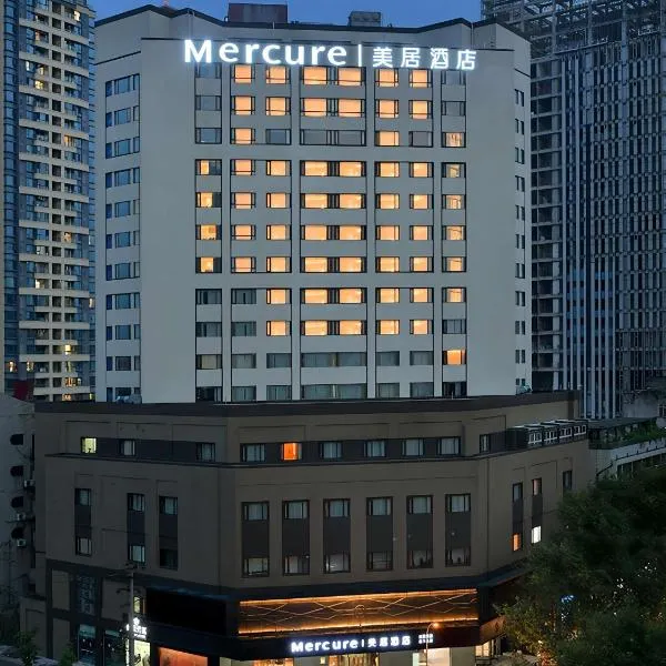 Mercure Chengdu Jinniu Wanda Plaza, hotel a Chengdu