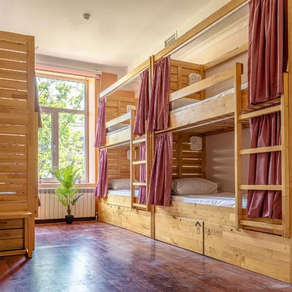 Sahil Bay Hostel, хотел в Баку