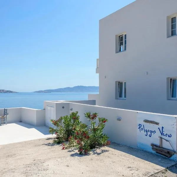 Polyegos View, hotel di Pollonia