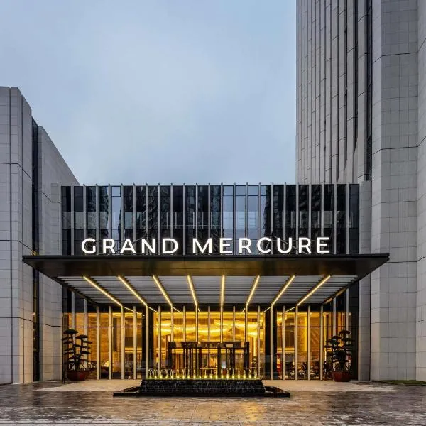Grand Mercure Yichang Waitan, hotel en Yichang