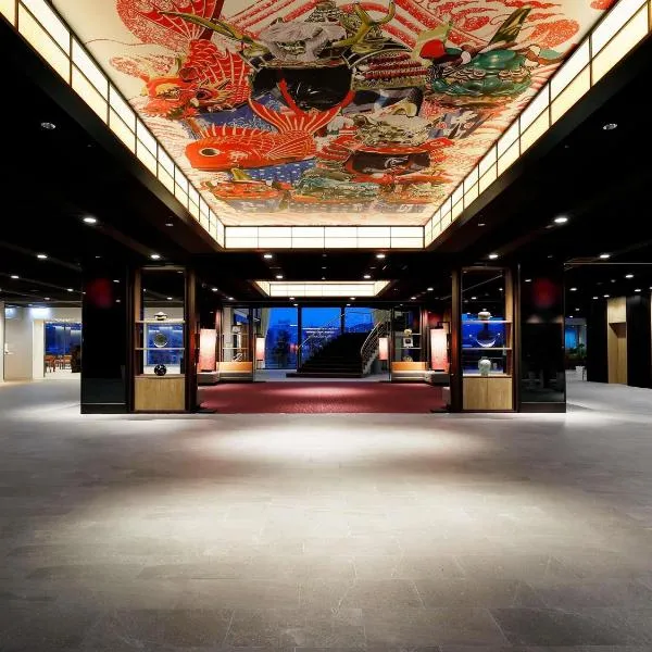 Mercure Saga Karatsu Resort, hotel din Karatsu