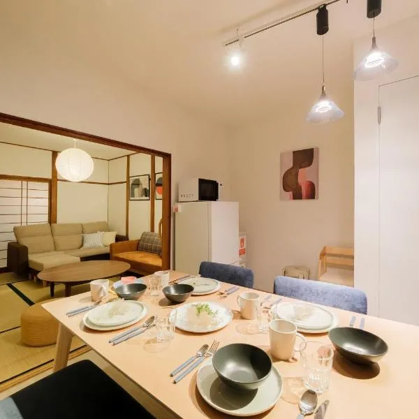 Castle Land NAGOYA Family Friendly 5min from Station, hotel a Nagoya