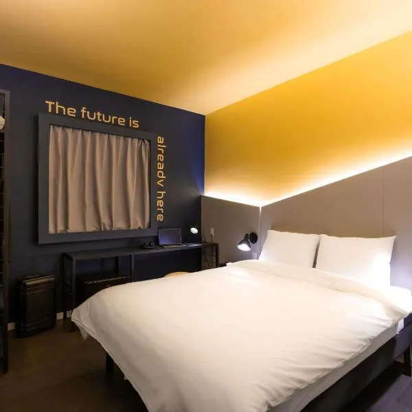 Ibis Styles Barretos, hotel v destinaci Barretos