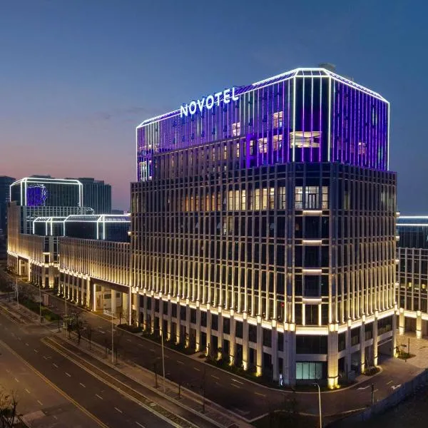 Novotel Shanghai Lingang, hotel in Zhenghai