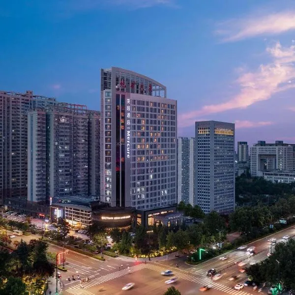 Mercure Luoyang Downtown, hotel Lojangban