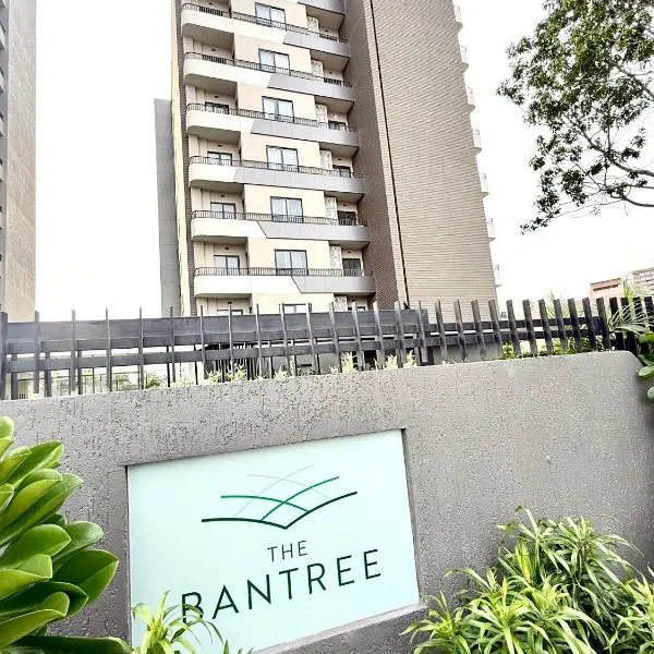 Elite Luxury Suites at The Bantree, hotell i Accra