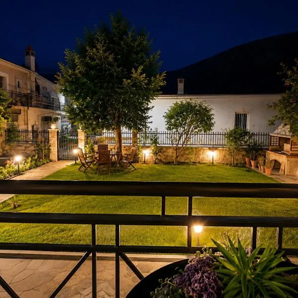 NP Apt - Exclusive Stay & Relaxation in Mouzaki, hotel v destinaci Mouzákion