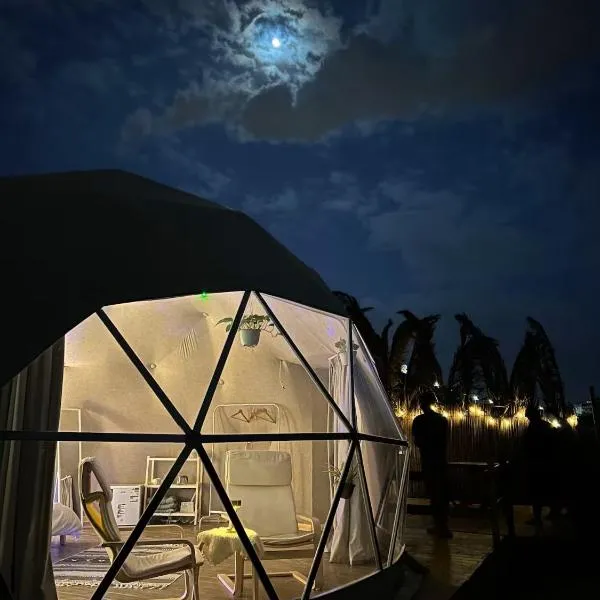 الباحة دومز Al baha Domes, hotel sa Al Baha