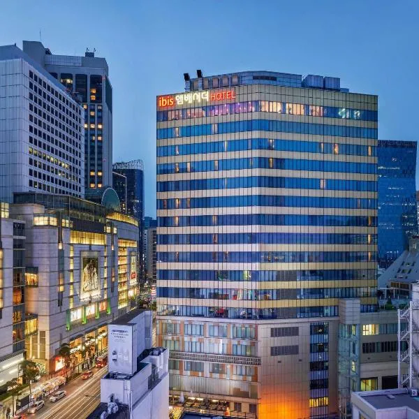 Ibis Ambassador Myeongdong, hotel en Seúl