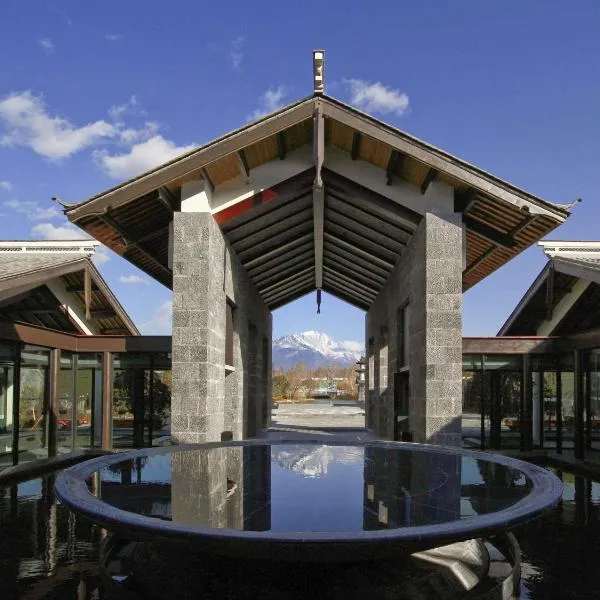 Pullman Lijiang Resort & Spa, Hotel in Lijiang