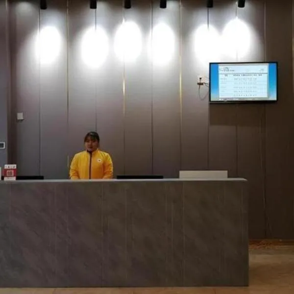 Shell Hotel Nanyang High-Speed Railway Station Jiangying Airport Huayaocheng, hotel di Nanyang