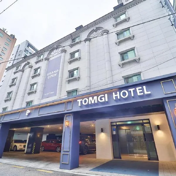 Jamsil Tomgi Hotel, hotel u gradu 'Seul'