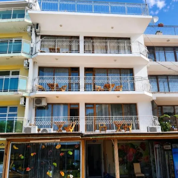 Къща за гости Уют, hotel in Sveti Vlas
