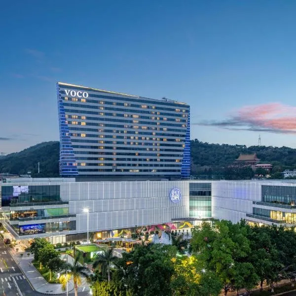 voco Xiamen SM City by IHG, hotel en Xiamen