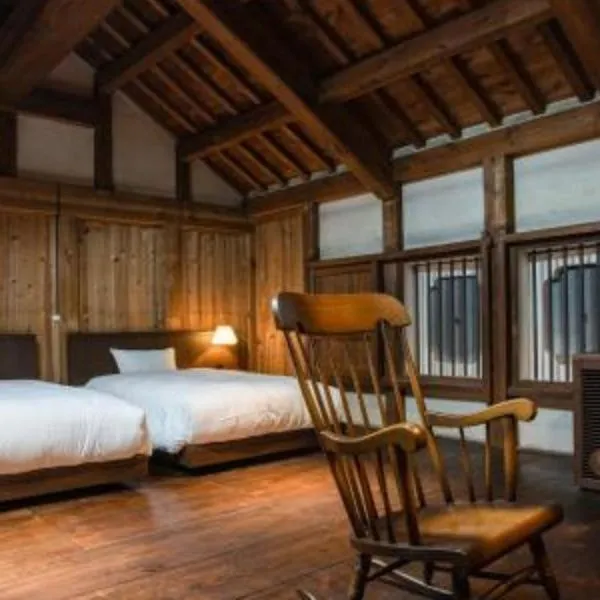 NIPPONIA HOTEL Ozu Castle Town, hotel en Ōzu