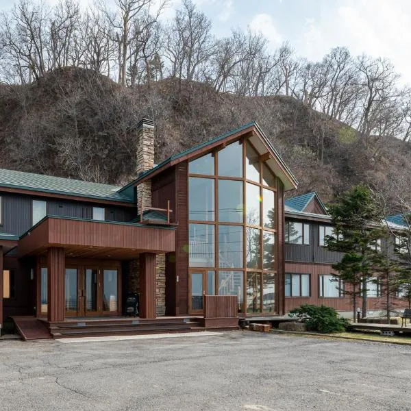 Hotel Kifu Club Shiretoko, hotel en Shari