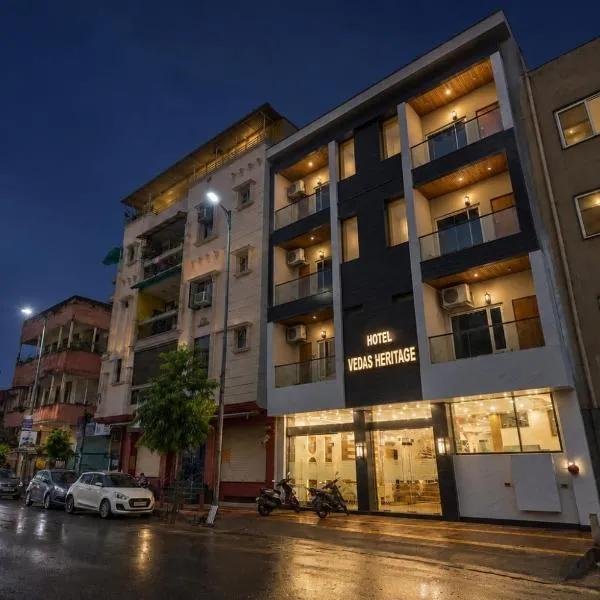 Hotel Vedas Heritage - Karol Bagh - Newly Renovated、ニューデリーのホテル